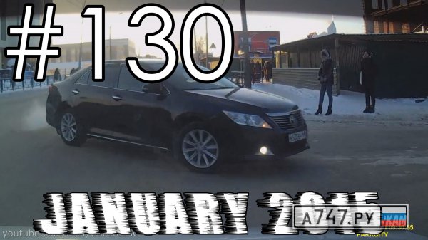     #130 -  2015 - Car Crash Compilation January 2015 