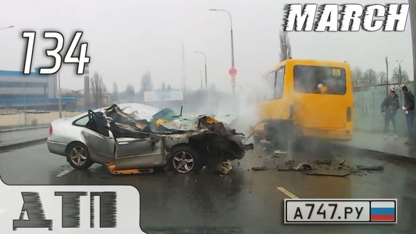     (#134)  15.03.2015 / Car Crash Compilation