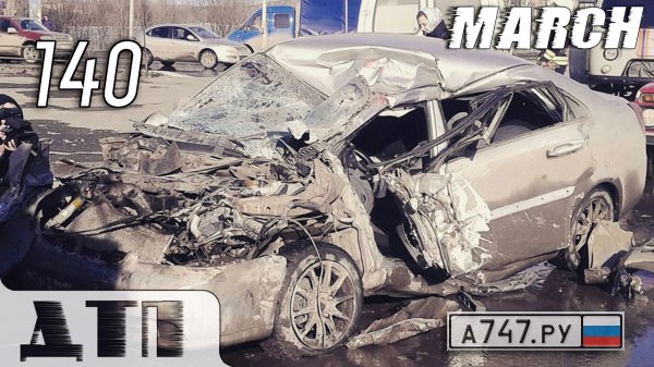     (#140)  22.03.2015 / Car Crash Compilation